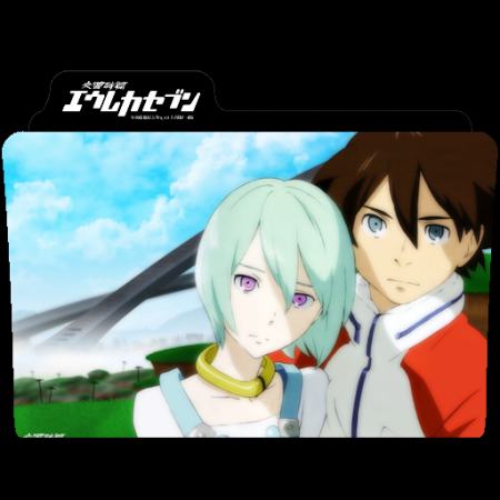 EUREKA SEVEN  50/50 + OVA